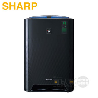 SHARP 夏寶 ( KC-A50T ) 水活力增強空氣清淨機-黑色 -原廠公司貨【全新品出清】