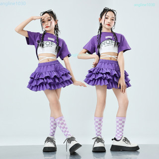 女童坎肩+吊帶+短裙三件套 多巴胺穿搭爵士舞演出服 女孩露臍短袖短裙潮裝 女童套裝 兒童表演服