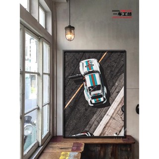 保時捷911汽車掛畫 北歐復古跑車海報裝飾畫 汽貿改裝店工作室壁畫 4S店汽車美容店壁畫 玄關走廊裝飾畫 擺件 生日禮