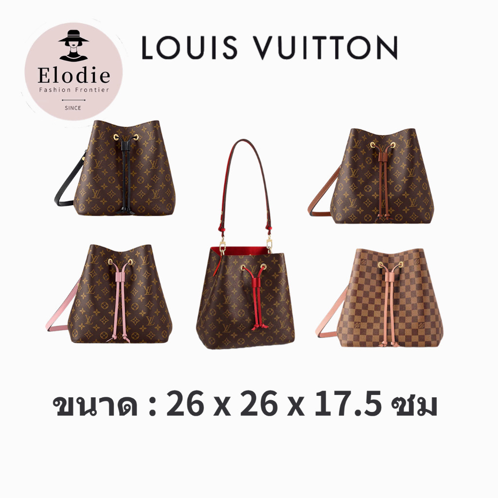 路易威登 Lv 新款 LV 包 Louis Vuitton 女士單肩包經典版法國發貨 NÉ ONO Middle