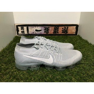 特價 Nike vapor max zoom 2017 白 白銀 氣墊 編織 鞋帶 男女 849558-004