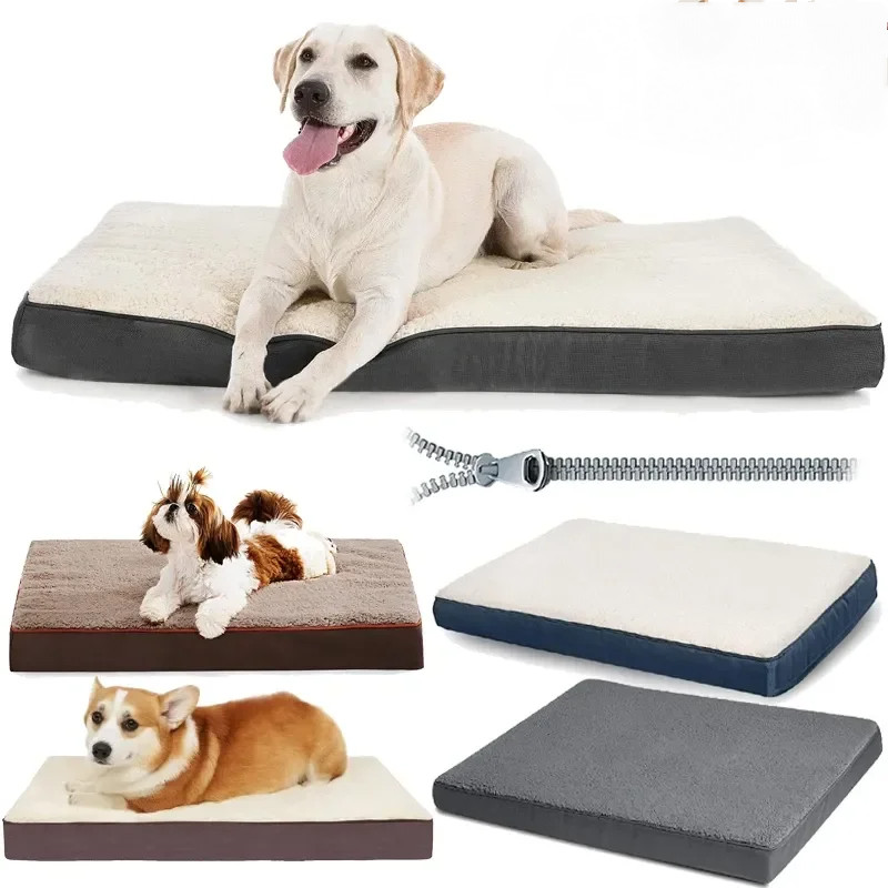 大寵物床毛絨記憶泡沫狗床適用於大型犬可拆卸可水洗狗床墊寵物墊防滑蛋狗窩墊貓沙發