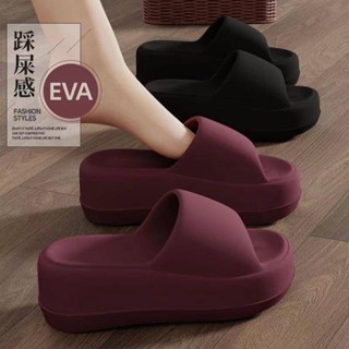 ✨ 免運熱賣 2024新款6.5cm踩屎感eva涼拖鞋女士夏季外穿厚底增高家居室內簡約踩屎感拖鞋厚底拖鞋居家拖鞋防滑