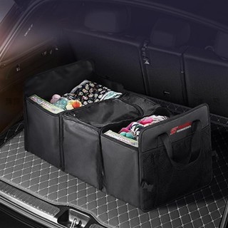 菲兒車品【精品】Ford福特 後車廂收納箱 汽車車後收納箱 後車廂收納 汽車摺疊收納箱 車用摺疊收納箱 Active M