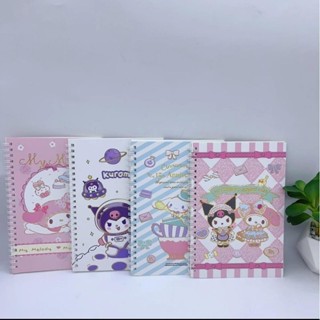 三麗鷗 Gc 筆記本備忘錄日記螺旋書 A5 SANRIO KUROMI 彩色紙