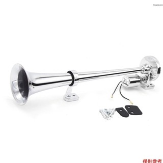 單管喇叭電喇叭鍍鉻氣喇叭喇叭new621