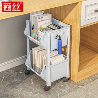✨新品特價/免運促銷#書架落地可移動小推車桌麵置物架辦公室桌下收納宿捨學生兒童書櫃