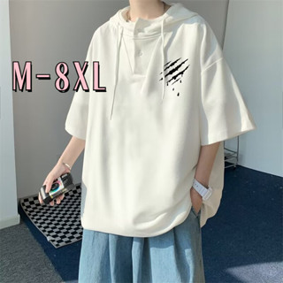 🔥48H出貨 M-8XL 韓版簡約大尺碼帽T男 休閒寬鬆短袖帽T 五分袖上衣 夏季男裝 慵懶風 男生T恤 Oversiz
