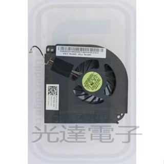 【筆電風扇】戴爾DELL M6600 CPU 風扇 M6600 散熱器風扇 0Y4XY2