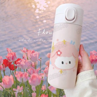 【新品特價】三麗鷗凱蒂貓可愛保溫杯大容量小巧輕便攜式ins高顏值不鏽鋼水杯 辦公室飲水杯 學生教室