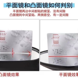 [低價促銷]電動車後視鏡反光鏡8mm通用反光鏡訊鷹電瓶車後視鏡踏闆車倒車鏡