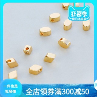 14k包金保色光面小吊墜4*6mm橢圓菱形diy飾品手鍊項鍊耳飾墜子吊
