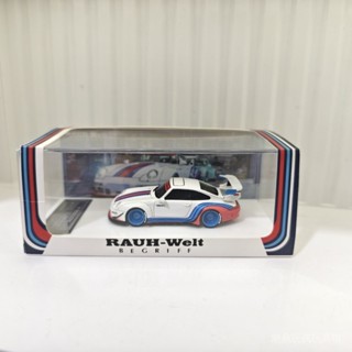24H出貨—TP 1/64 RWB 993保時捷911 香港馬天尼塗裝寬 限量版樹脂汽車模型 7EWM