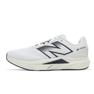 New Balance 慢跑鞋 FuelCell Propel V5 2E 男鞋 寬楦 ACS MFCPRCW5-2E