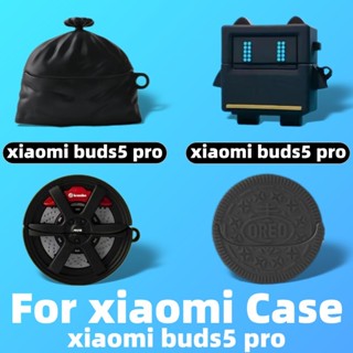 適用於小米 Buds 5 pro 防震耳機套保護套 xiaomi Buds 5 pro 防震矽膠套