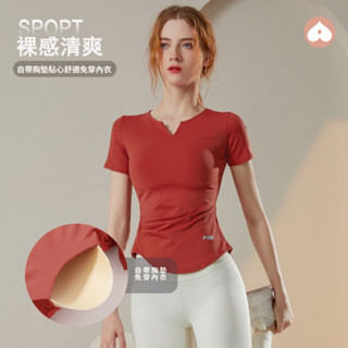 YOYOPEACH 【現貨+預售】韓國瑜珈服 健身 女 運動短袖 薄款 緊身顯瘦 上衣 跑步 速乾t恤 網美新款