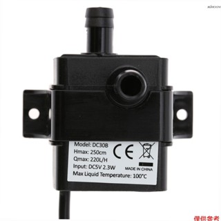 Decdeal 迷你微型直流無刷潛水泵 USB DC5V揚程2.5米 抽水泵 魚缸循環泵 耐溫0~100℃