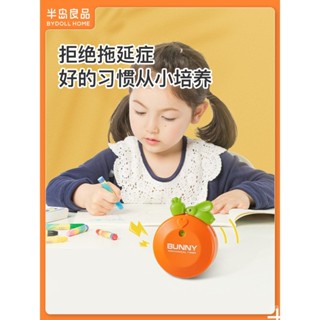 兒童廚房專用倒提醒小學生計時器 0MA6