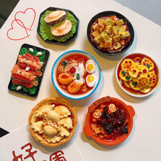 🚀臺灣出貨🚀【熱銷】美食冰箱貼 可愛 創意 食玩 留言帖 模擬立體 3d簡約裝飾 日式紀念品