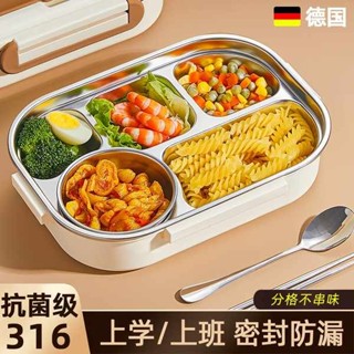 微波便當盒 韓國便當盒 不鏽鋼飯盒微波爐加熱便當盒學生分格餐盒上班族帶飯成人大容量小