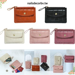 NAILSDECOR信用卡夾袋時尚PU皮革純色小錢包