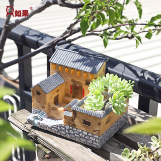 🚀臺灣出貨🚀中式田園風復古鄉村多植物花盆裝潢盆栽國風微景觀花器擺件