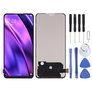 Vivo NEX 雙顯示器新到貨 TFT 前 LCD 螢幕,帶數字化儀完整元件(不支援指紋識別)