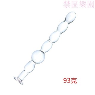 【禁區樂園 免運】小號玻璃拉珠廠傢新款成人性用品初級開發情趣用品肛塞迷你號拉珠 水晶 玻璃 後庭 肛塞 水晶 玻璃 後庭