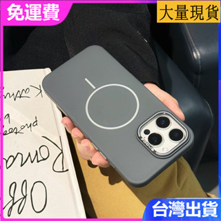 iPhone 16 15 14 13 Pro maxins風硬殼PC磁吸情侶男女軟防摔保護套手機殼