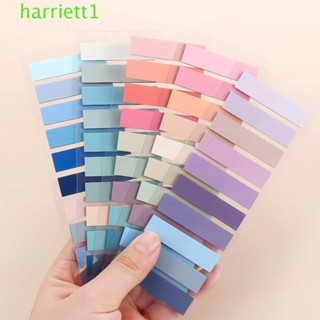 HARRIETT備忘錄文具透明莫蘭迪學生書籤活頁貼紙索引