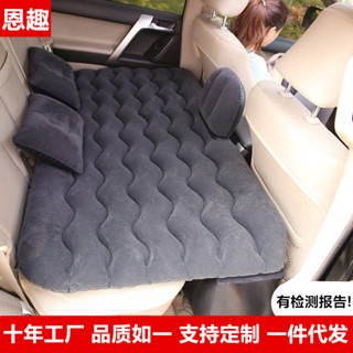 汽車車用床充氣床墊轎車後座充氣床車用後排氣墊床旅行床充氣墊3243