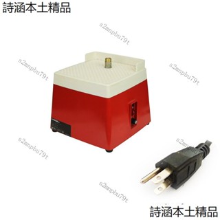 美標插頭110v紅色磨臺 小型打磨機電動工具 防塵磨邊機研磨玻璃