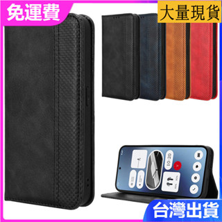 免運✅臺灣現貨✅Nothing Phone 2A手機殼插卡Phone (3A)皮套磁吸翻蓋3A Pro素面防摔保護皮套
