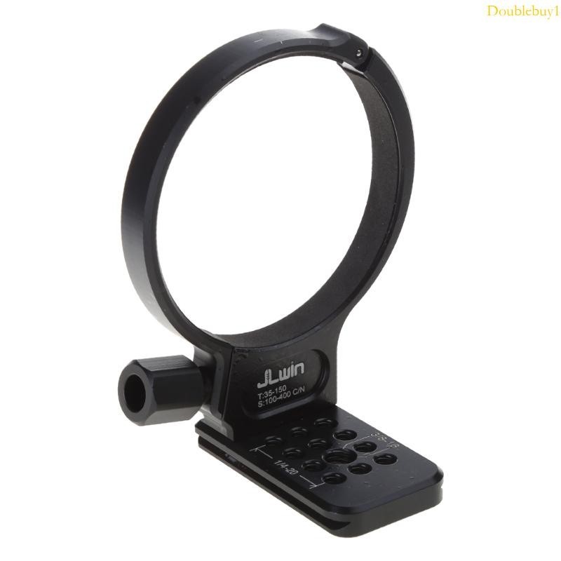 Dou 鏡頭環支撐帶快速釋放板,適用於騰龍 35-150mm 100-400mm 鏡頭