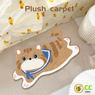 CC❤Home 可愛卡通異形貓咪地毯臥室床邊毯衣帽間毛絨腳墊房間裝飾仿羊絨地墊
