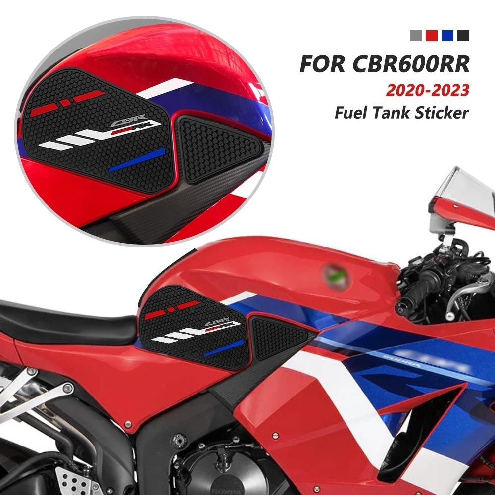 適用於 CBR600 RR 油箱墊 2020-2023 摩托車配件 CBR600RR 油箱墊防滑側油箱墊護膝握把墊 60