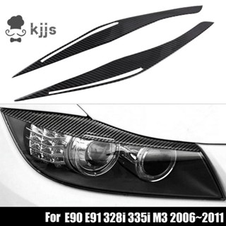 適用於 BMW E90 E91 328I 335I M3 2006-2011 的碳纖維大燈眼瞼眉罩貼紙裝飾