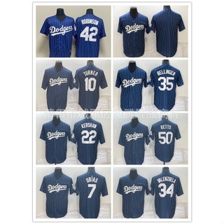 棒球球衣道奇隊棒球服球衣藍色條紋小外套短袖 50號 BETTS