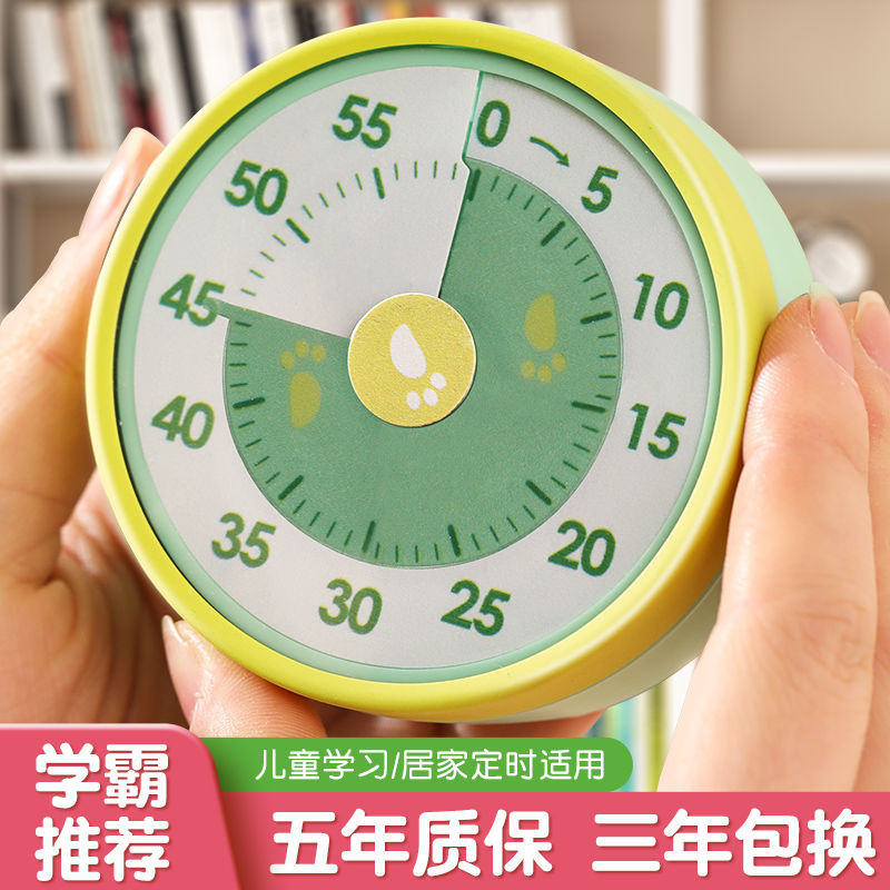 ‹計時器›現貨 廚房 計時器 大音量機械式  定時器  兒童學習烘焙可視化倒計時  提醒器