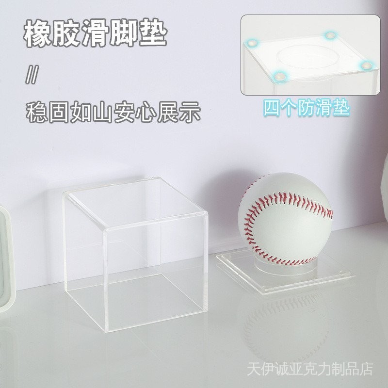 亞克力桌面立方體，棒球展示盒，帶球架底座展示盒