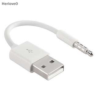 Herlove USB 充電器數據同步電纜適用於 iPod Shuffle 第 3 代第 4 代第 5 代 TW