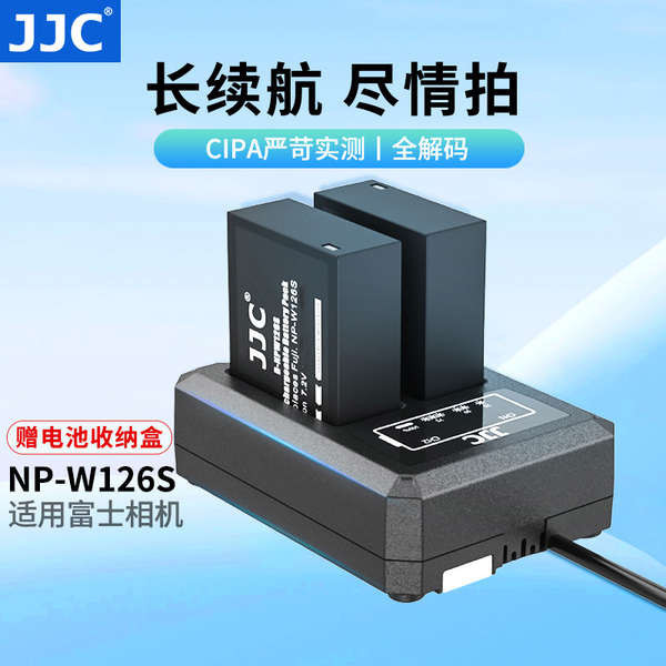 JJC 適用富士NP-W126S電池XS10 XT30II XE4 X100VI XT3 XT200 XT20 XA5