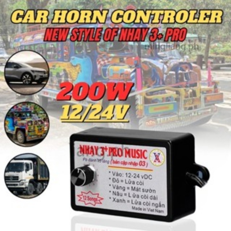 12v24v 通用汽車喇叭 nhay 3+ pro music for horn 音樂快速喇叭繼電器適用於汽車摩托車卡車