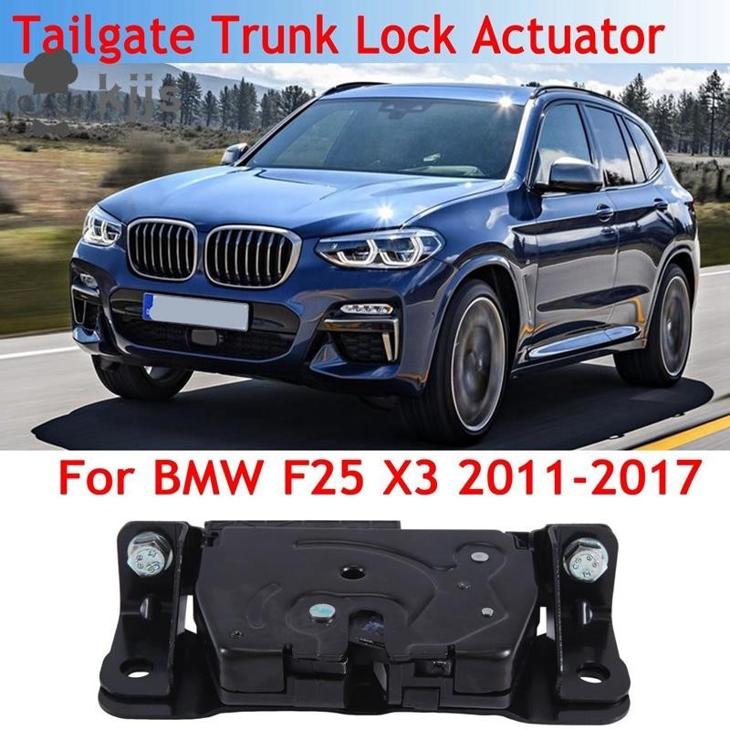適用於 BMW F25 X3 2011-2017 F32 428I Gran Coupe 的汽車後尾門行李箱鎖執行器 5