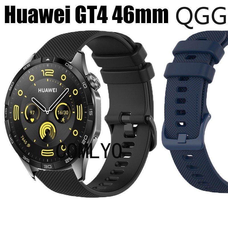 適用於 華為手錶 Huawei watch GT 4 46MM gt4 錶帶 柔軟 矽膠 小格紋 替換 腕帶