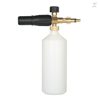 可調節泡沫噴槍 1L 瓶雪泡沫噴嘴注射器肥皂泡沫,用於味壓洗車機