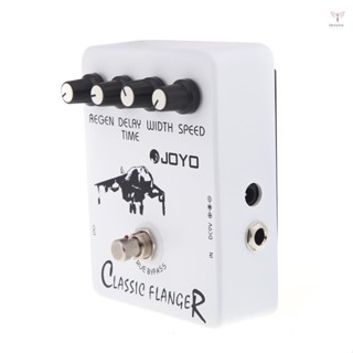 Joyo JF-07 真正的旁路設計的經典鑲邊吉他效果踏板