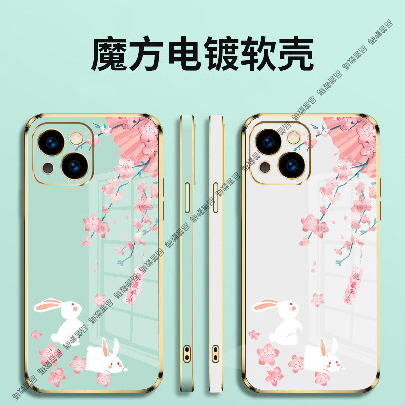 花下玉兔手機殼 防摔殼 適用Realme X50 pro X3 XT X7 8 7 6 5 C3 5pro 6i