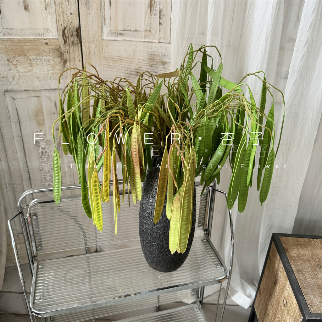 🔥🔥軟膠豌豆莢綠植仿真軟裝造景扁豆花豆角樣板間裝飾自然風小眾綠植