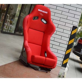 【免運】 BRIDE LOWMAX 賽車座椅 汽車改裝椅 賽車椅 桶椅 一體式 賽道運動 模擬器安裝賽車椅